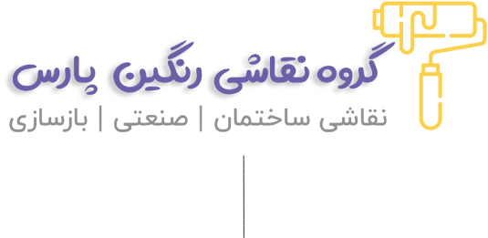 logo-bilingual-svg (1)